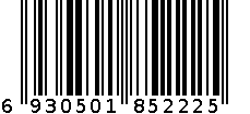 5222 6930501852225