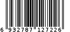 自动闭合马桶刷 6932787127226