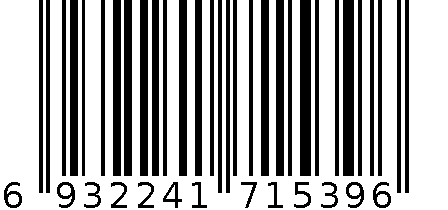 B-1539 6932241715396