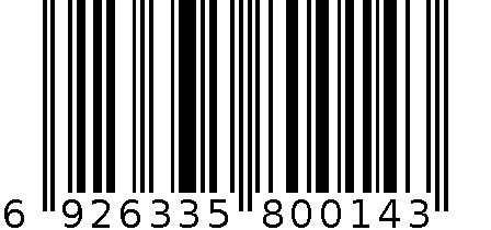 温馨小家园 6926335800143