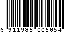 130g低糖海苔饼 6911988005854