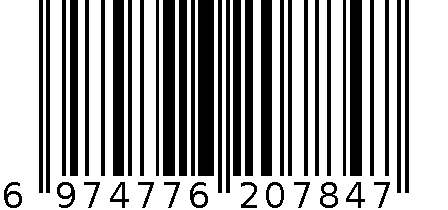 得力14251切纸机(黑色)(台) 6974776207847