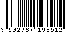 厕所清洁马桶刷 6932787198912