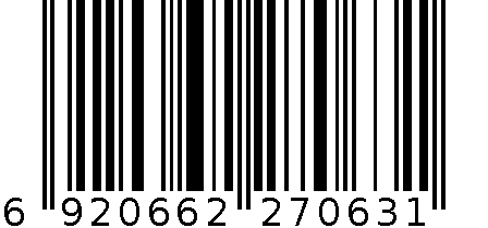 30cm豪华盆 6920662270631