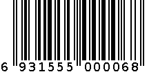 柠檬片 6931555000068