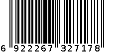 耳枕（蓝色）G-2107 6922267327178