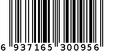 5696不锈钢杯 6937165300956