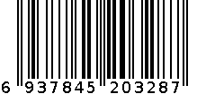 口红 6937845203287