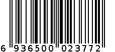 5克*10牡丹白 6936500023772