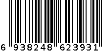 旋转拖 6938248623931