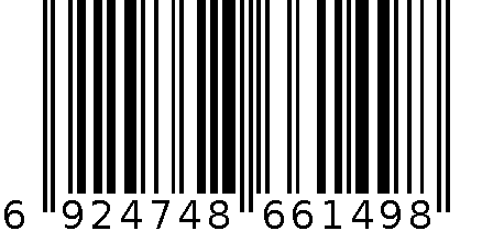 购物袋（白色） 6924748661498