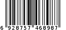 斯洛特内裤6898 6928757468987