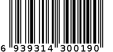 女款双层披肩 6939314300190