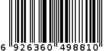 酥糖 6926360498810