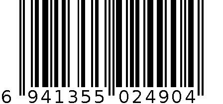 6669 | 黑色碳钢壁挂拆装锅架五层 6941355024904