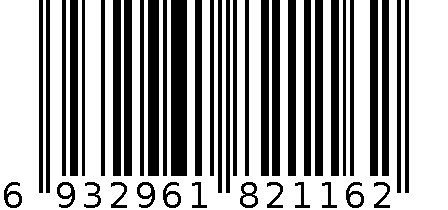 2276不锈钢双面刀片（1版×20小盒×5片） 6932961821162