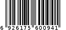 75g南酸枣糕 6926175600941