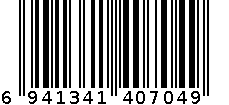 NW-1177麋鹿印花男裤 6941341407049