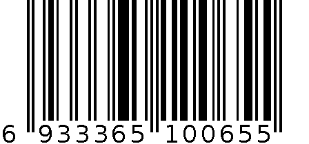 振兴350ml喷壶 6933365100655