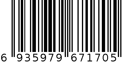 304沙拉勺 6935979671705