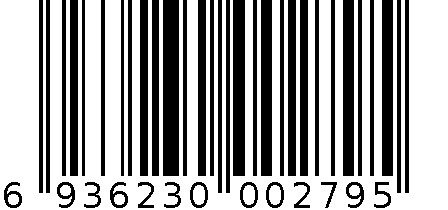 西洋参 6936230002795