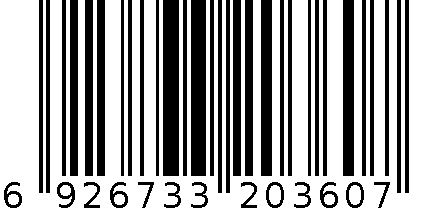 1271 圣诞老人 6926733203607