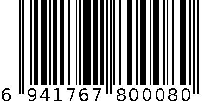 V0080 27cm对折胶棉拖把（2022新） 6941767800080