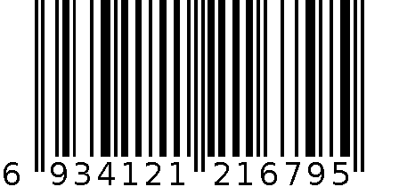 办公中性笔 6934121216795