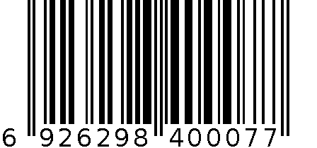 朗粤固态硬盘SATA 256GB A1 6926298400077