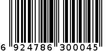 2019年寿眉（紧压白茶） 6924786300045