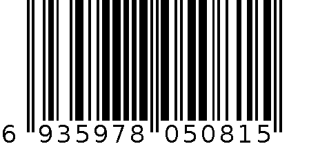 一次性桌布AGW-5081 6935978050815