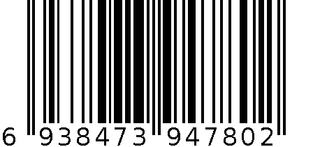 01-458手机袋 6938473947802