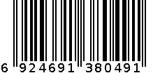 22.5X13.5CM搪瓷滤器 6924691380491