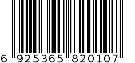 永益强力磁吸 6925365820107