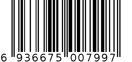 (#6866) DIVINE 6936675007997