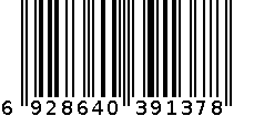 标准杆 6928640391378