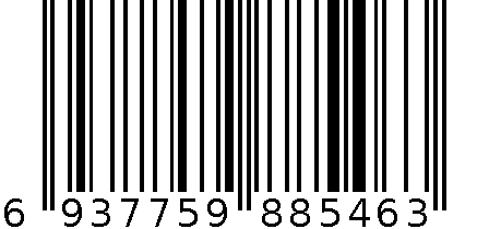 1811五支装一次性蒸汽烟（坚果烟草味） 6937759885463