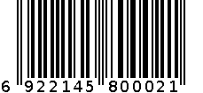 有友山椒味泡凤爪(辐照食品) 6922145800021