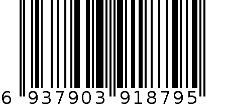 6329 6937903918795