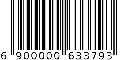 原料召回测试01——同一个批次原料用在了不同批次产品上 6900000633793