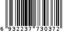 固体清香剂（玫瑰） 6932237730372