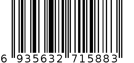 海味 6935632715883