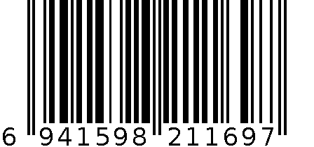 万兰达刹车块W2316R 6941598211697