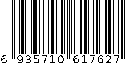 纸篓 6935710617627