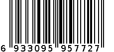 安红AH-5772炫彩纸篓大号 6933095957727