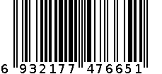 KD-1853 6932177476651