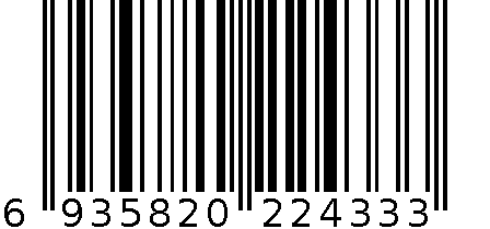 880克福运稻香糕点礼盒 6935820224333