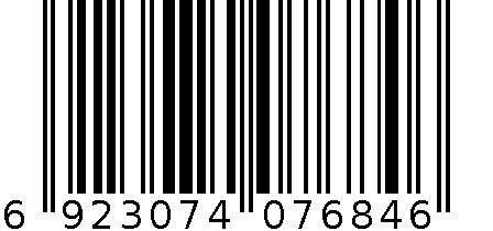 (网销)美丽雅平底垃圾袋组合装540只 6923074076846