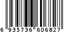 682方筛 6935736606827