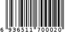 瞬吸蓝240mm.22片中凸亲肤棉面 6936511700020